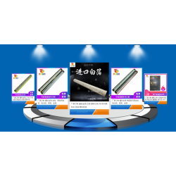 瑧惜人生，彩色生活！廈門瑧彩金箔科技有限公司