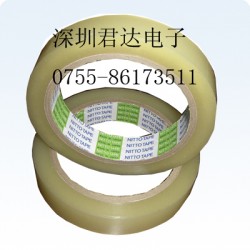 NITTO透明膠帶31B，原裝進(jìn)口，一*代理