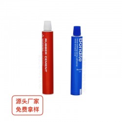 欣億小膠水管，防滲漏小膠水鋁管定制 鋁膠水管