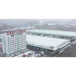 新建物流園區(qū)可提供倉配一體、供應鏈金融等服務，資質(zhì)齊全