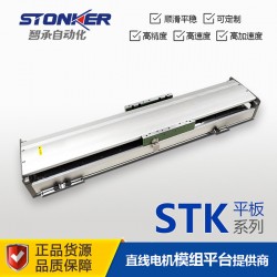 深圳直線電機(jī)模組高精度哪家強(qiáng)？