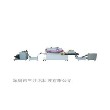全自動卷對卷絲印機(jī)