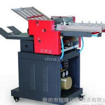 供應(yīng)濰坊百利達(dá)462s小型折頁機