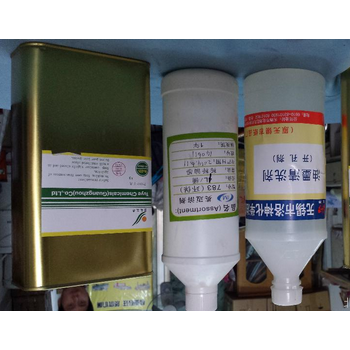 油墨稀釋劑（中干、快干水、慢干水）