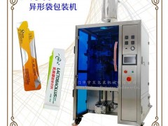 液體包裝機、果汁包裝機、油脂包裝設備