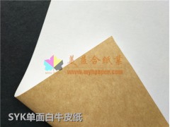 白掛面?？垼闹捱M(jìn)口白面?？?/></a>
<ul><li><a href=