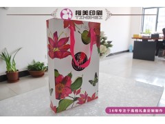 禮盒、化妝品盒、*品盒、茶葉盒、各種產(chǎn)品外包裝盒