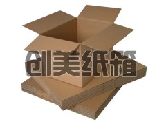邢臺紙箱廠各種規(guī)格和型號瓦楞紙箱、單層紙板箱