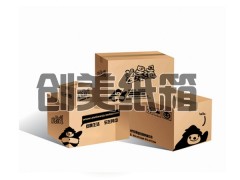 河北紙箱廠瓦楞紙箱、單層紙板箱等