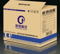 供應(yīng)瓦楞紙箱、彩箱等濟南紙箱廠濟南利強紙箱廠家