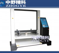 包裝箱抗壓測試儀，中野精科紙箱耐壓測試機，空箱抗壓測試儀
