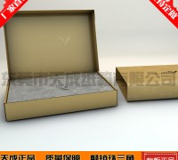 供應(yīng)飛機盒【服裝飛機盒紙箱定做】