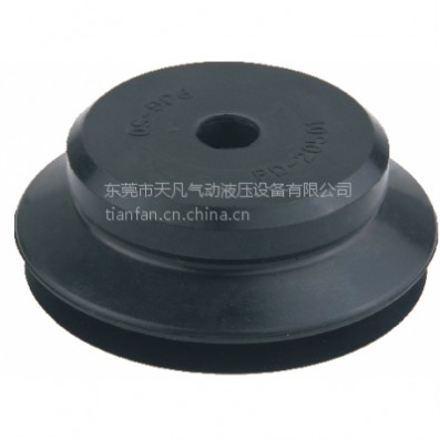 廣東東莞臺灣妙德款真空吸盤，PJG風(fēng)琴型PJG雙層真空吸盤，玻璃吸盤，食品袋包裝機(jī)吸盤價格