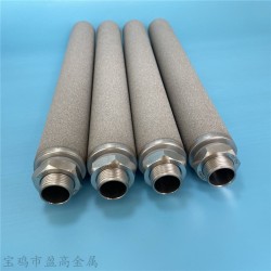 淀粉包裝抽真空用金屬抽氣棒，盈高微孔粉末燒結(jié)鈦濾芯