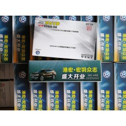 加油站禮品盒抽紙巾、荷包紙巾，禮品紙巾工廠直供更靠譜！