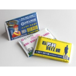 四川醫(yī)美禮品荷包紙巾，醫(yī)美宣傳促銷錢夾紙巾定制選睿龍紙品廠