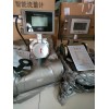 流量計(jì)LWQ-40、LWQ-80氣體渦輪流量計(jì)