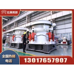 常用的石頭破碎機型號**，廠家介紹Z8