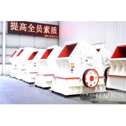 錘式破碎機(jī)的型號(hào)、參數(shù)及價(jià)格是多少？一文來了解C8