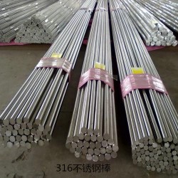 316不銹鋼棒廠家，316f不銹鋼棒，規(guī)格全，精密切割、倒角