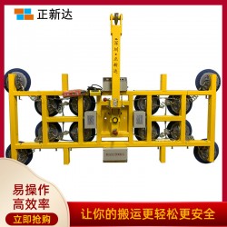 正新達真空吸盤吊具 玻璃吊裝設(shè)備H型載重1200公斤
