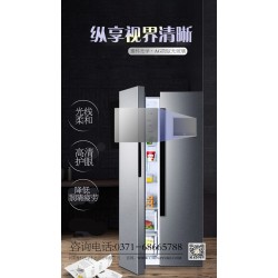 家電玻璃--星虹玻璃--耐劃傷、防手印