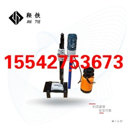 梅州鞍鐵RZ-3提速岔枕、砼枕多用鉆機