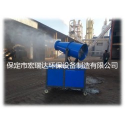 廊坊降塵霧炮機(jī)，降塵噴霧機(jī)