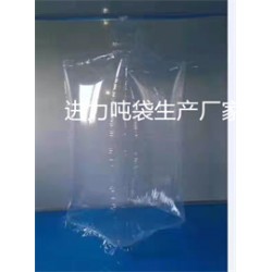 薄膜 （PE薄膜袋廠(chǎng)家） 湖南長(zhǎng)沙內(nèi)膜袋生產(chǎn)廠(chǎng)家