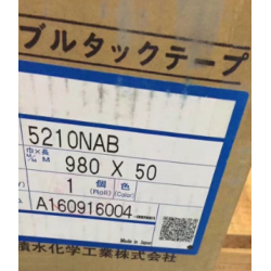 代理積水5210NAB泡棉膠帶/廣東/深圳市/產(chǎn)自于日本。