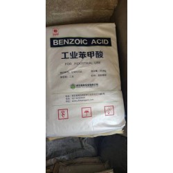 陽(yáng)江湖南宏潤(rùn)苯甲酸貴港江蘇順豐苯甲酸