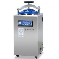 全自動(dòng)立式高壓蒸汽滅菌器，實(shí)驗(yàn)室高溫消毒鍋