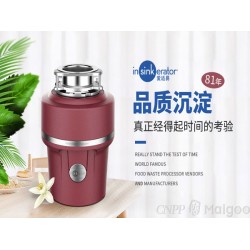 食物垃圾處理器有沒有用？