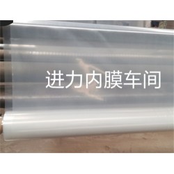 內(nèi)襯袋 （PE內(nèi)襯袋廠(chǎng)家） 湖南永州內(nèi)襯袋生產(chǎn)廠(chǎng)家