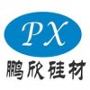 太陽能電池板回收，光伏產(chǎn)品類回收