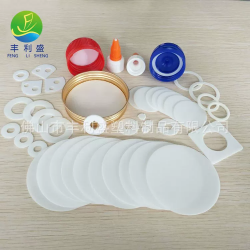 可單雙面覆膜PE發(fā)泡墊片、噴霧瓶泵頭墊圈