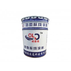 湖州路面標(biāo)線涂料，浙江道路標(biāo)線涂料，湖州路面標(biāo)線設(shè)備