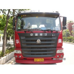 肇慶高要港拖車(chē)報(bào)關(guān) 海運(yùn)訂艙 華奧一手莊