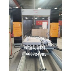 發(fā)泡陶瓷線條切割機，發(fā)泡陶瓷構件廠家