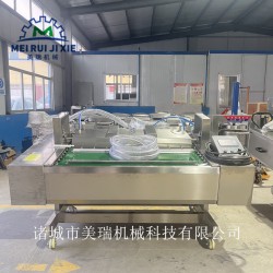 700雙室真空包裝機(jī) 熟食肉類(lèi)真空封口機(jī)