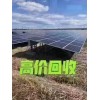 2023光伏專業(yè)就業(yè)方向及前景分析？硅片回收