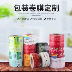 食品，濕巾，藥品復合包裝卷膜