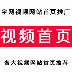 彼樂傳媒營銷推廣，一手資源媒體發(fā)布，網(wǎng)媒自媒體新聞發(fā)稿