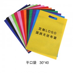 內(nèi)蒙古 國(guó)潤(rùn)無(wú)紡布袋圍裙紙袋紙杯塑料袋