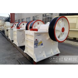破碎機分為哪幾種？怎么選？YD30