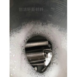 不銹鋼除銹劑的奧秘：如何實現(xiàn)快速除銹？