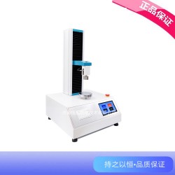 肥料平均抗壓強度測定儀 顆?？箟涸囼?/></a>
<ul><li><a href=