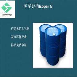 ?？松梨贗sopar G 清洗劑 pvc降粘劑
