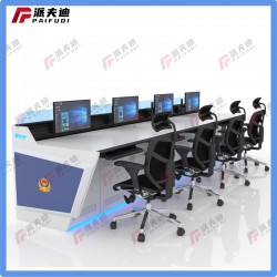 供應(yīng)各種控制操作臺(tái)、調(diào)度臺(tái)、控制臺(tái)、監(jiān)控臺(tái)
