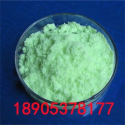 分析純氯化銩化學(xué)試劑德盛稀土小包裝服務(wù)上線